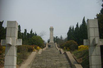 曹山烈士陵园