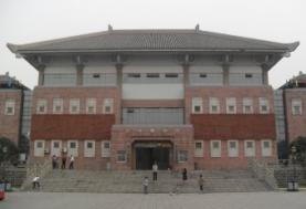 寿县博物馆