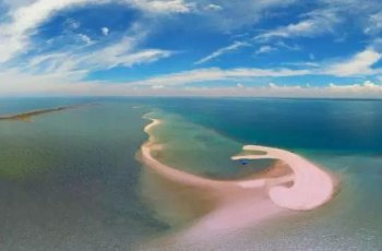 磷枪石岛自然保护区