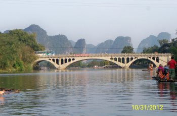 工农桥