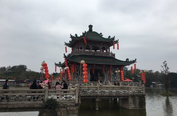 揭阳榕江西湖公园