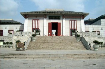 里耶秦简博物馆