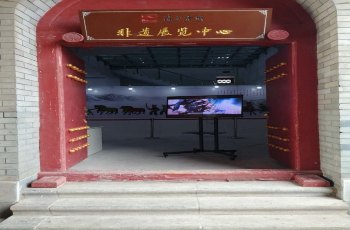 滦县古城无白丁非遗文化中心