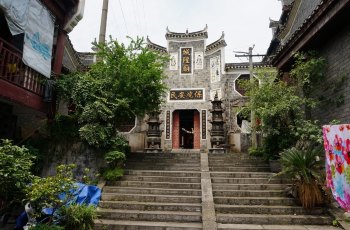 乾州城隍庙