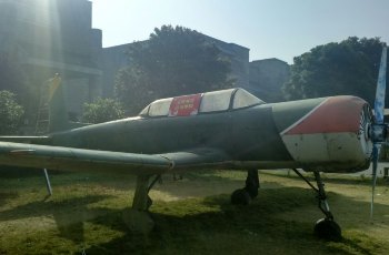 岳阳博物馆