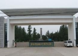 碾庄战斗纪念馆