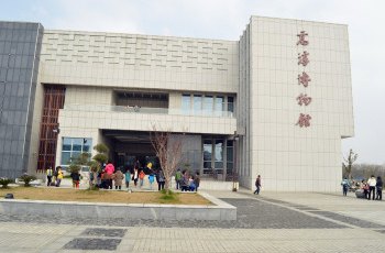 高淳博物馆