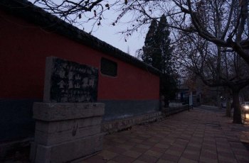 银雀山汉墓竹简博物馆