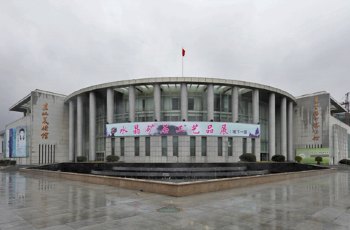 连云港市博物馆