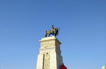 成吉思汗文化广场