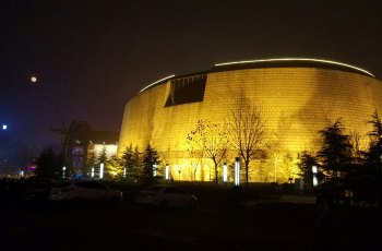 河东博物馆