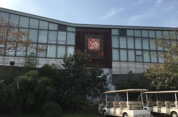 徐霞客旅游博物馆