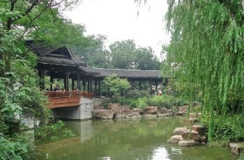 珠城公园