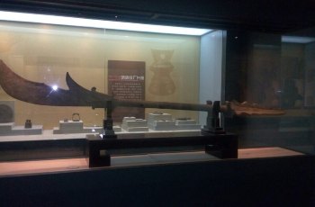 鞍山博物馆
