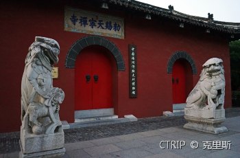 中国扬州佛教文化博物馆