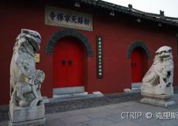 中国扬州佛教文化博物馆