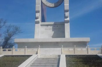 黑山阻击战纪念馆