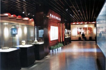 商洛博物馆