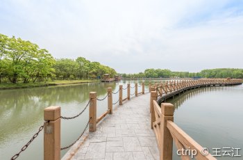 上海雪浪湖生态园