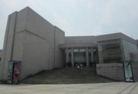 温州博物馆