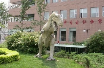 中国古动物馆