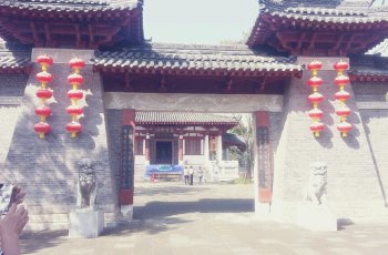 张骞纪念馆