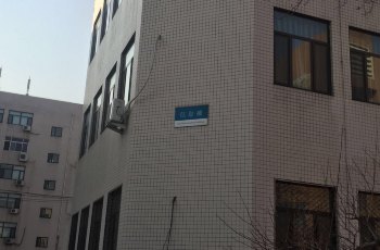 北京工业大学计算机学院