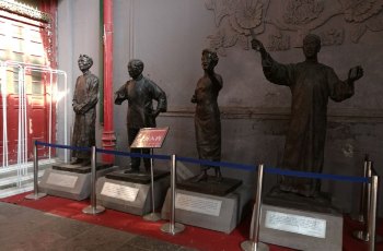 天津相声博物馆