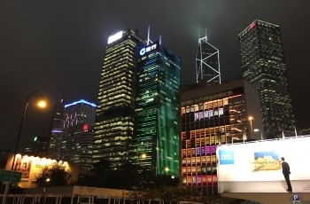 香港大会堂