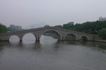 ﻿通济桥