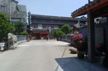王升大博物馆