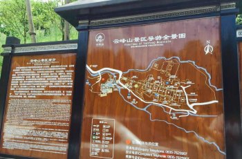云峰寺宗教文化旅游区