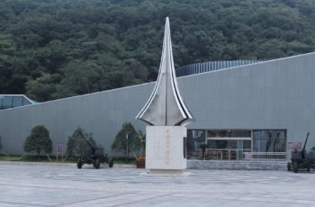 中国防空博览园