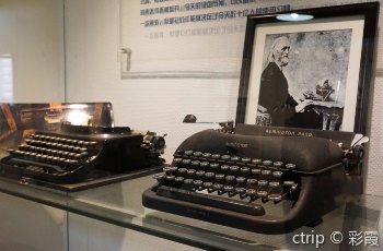 打字机博物馆