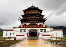 尼洋阁藏东南文化博览园