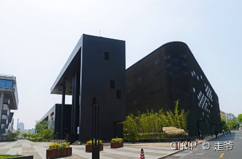 韩天衡美术馆