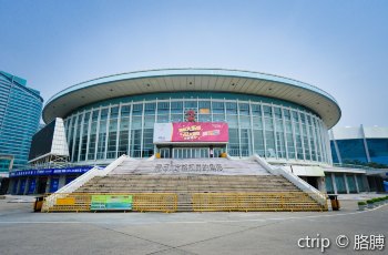 上海体育馆（上海大舞台）