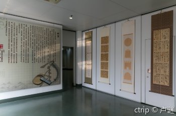 松江美术馆