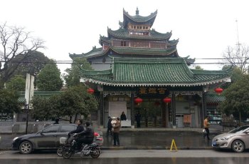汉中博物馆