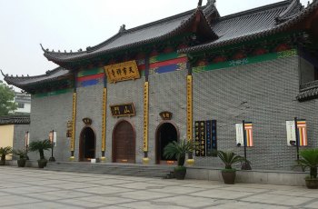 天宁禅寺