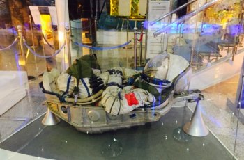 中华航天博物馆