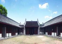 江南第一学堂