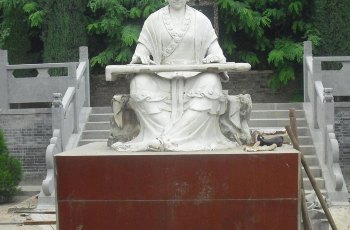 蔡文姬纪念馆