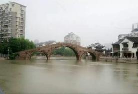 潘公桥