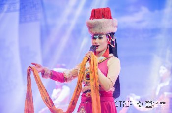 香格里拉演艺宫藏羌歌舞晚会