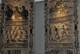 龟兹文化博物馆