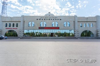 伊犁哈萨克自治州博物馆
