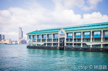 香港海事博物馆