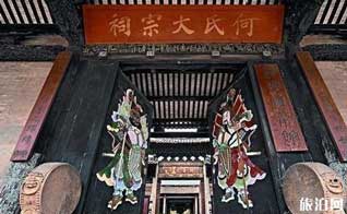 广州有哪些有历史韵味的文化古镇？