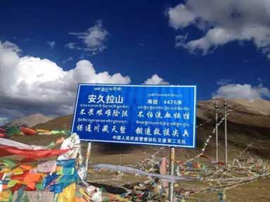 如果在西藏遇到小孩乞讨要钱如何应付？